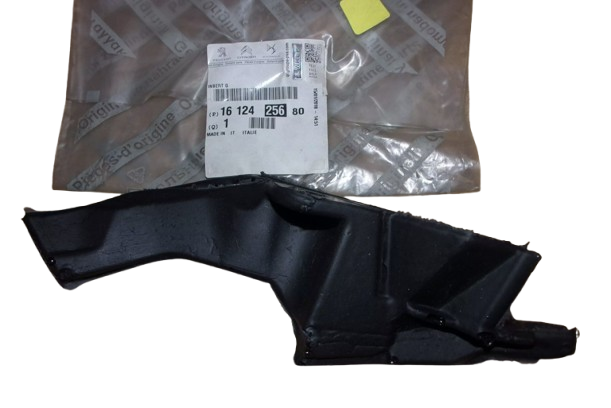 Wygłuszenie Podszybia Lewe Citroen Peugeot 1612425680 Oryginał 1612425680
