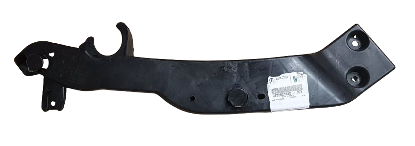 Wzmocnienie Czołowe Citroen Peugeot 9830521680 Oryginał ORG 9830521680