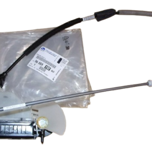 Zamek Drzwi Lewy Przód Citroen Ds5 9686919280 Oryginał ORG 9686919280