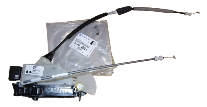 Zamek Drzwi Lewy Przód Citroen Ds5 9686919280 Oryginał ORG 9686919280