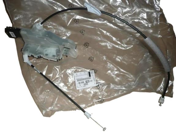 Zamek Drzwi Lewy Przód Citroen Peugeot 9800616680 Oryginał ORG 9800616680