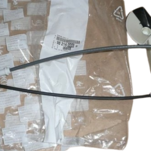 Zamek Drzwi Lewy Tył Citroen Peugeot 9821666680 Oryginał ORG 9821666680