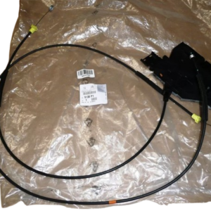 Zamek Drzwi Prawe Przesuwne Citroen Peugeot 9138P1 Oryginał ORG 9138P1