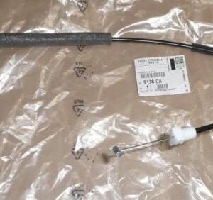 Zamek Drzwi Prawy Przód Citroen Peugeot 9136Ca Oryginał ORG 9136CA