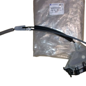 Zamek Drzwi Prawy Przód Citroen Peugeot 9810423480 Oryginał ORG 9810423480