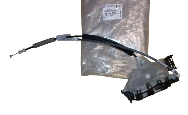 Zamek Drzwi Prawy Przód Citroen Peugeot 9810423480 Oryginał ORG 9810423480