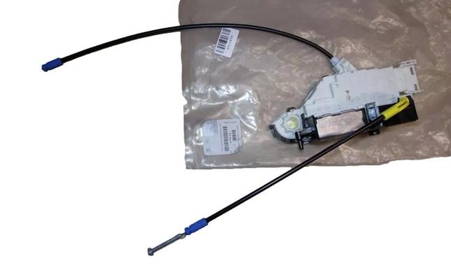 Zamek Drzwi Prawy Tył Citroen Peugeot 9138S2 Oryginał ORG 9138S2