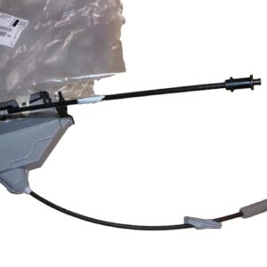 Zamek Drzwi Prawy Tył Citroen Peugeot 9819263380 Oryginał ORG 9819263380