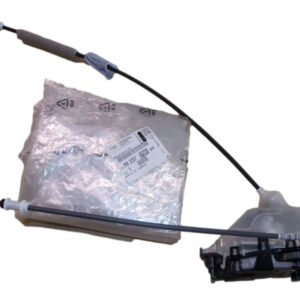 Zamek Drzwi Prawy Tył Citroen Peugeot 9823729080 Oryginał ORG 9823729080