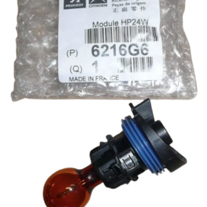 Żarówka Hp24W Citroen Peugeot 6216G6 Oryginał ORG 6216G6