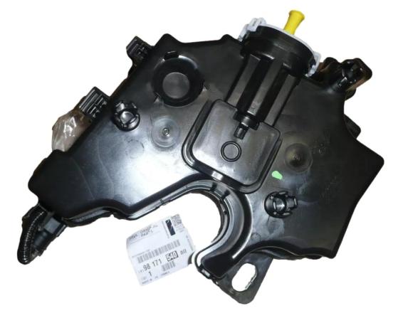 Zbiornik Fap Citroen Peugeot 9817154080 Oryginał ORG 9817154080