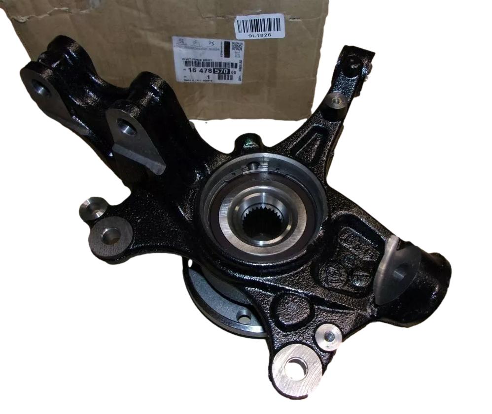 Zwrotnica Citroen Peugeot 1647857080 Oryginał 1647857080