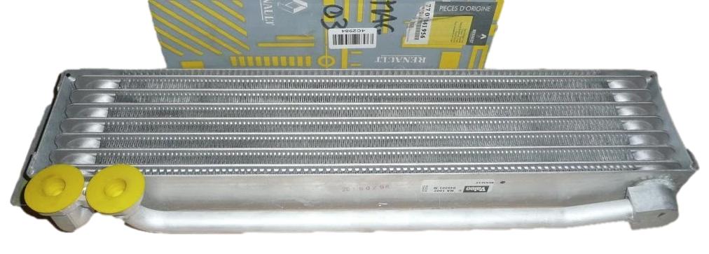 Chłodnica Oleju Renault 7701041956 Oryginał 7701041956