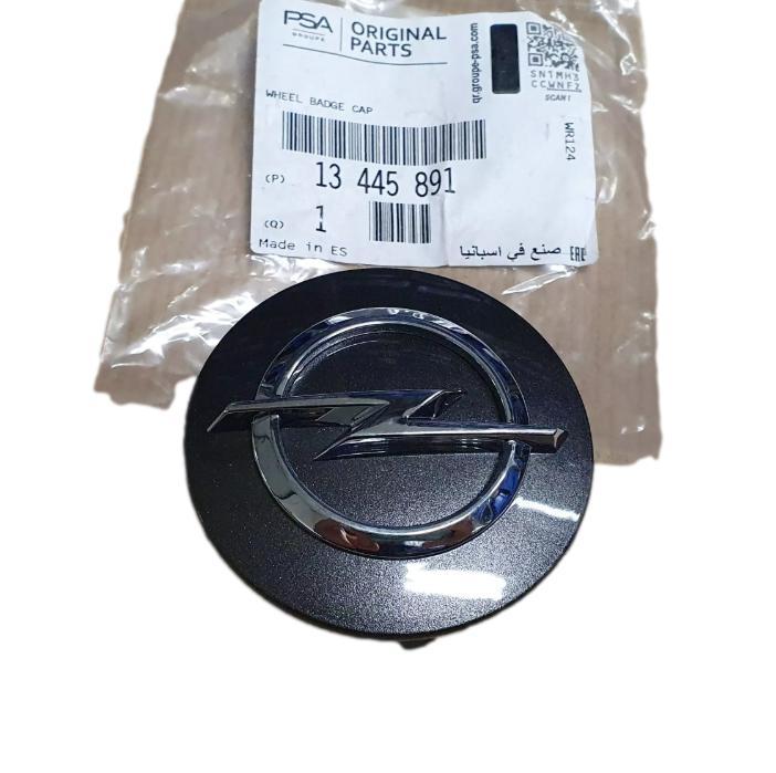 Dekielek Alufelgi Opel Adam 13445891 Oryginał 13445891