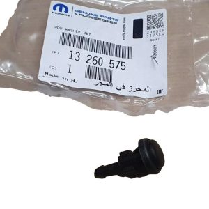 Dysza Spryskiwacza Opel Astra 13260575 Oryginał 13260575