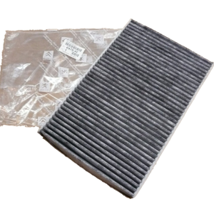 Filtr Kabinowy 647941 Oryginał Citroen Peugeot C2 C3 C4 307 308 407 6479.41