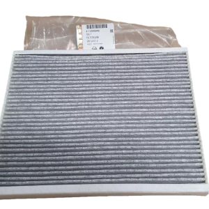 Filtr Kabinowy Citroen Peugeot Opel 1.3/1.4Hd 13345949 Oryginał 13345949