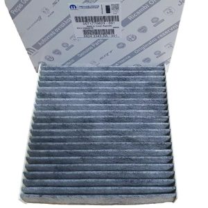 Filtr Kabinowy Fiat 71775823 Oryginał 71775823