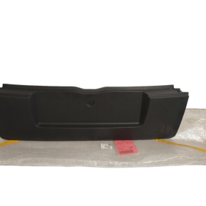 Klapa Bagażnika 8701W2 Oryginał Citroen C2 8701.W2