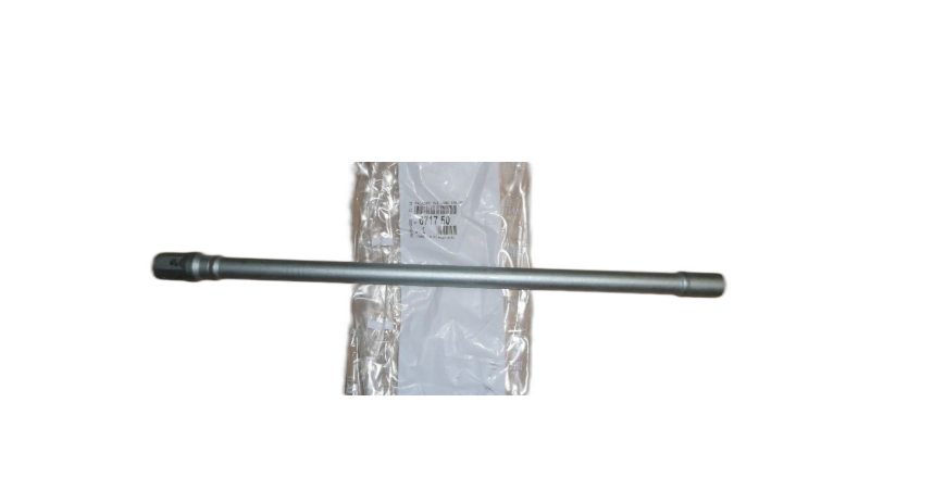 Klucz 671750 Oryginał Citroen Peugeot 6717.50