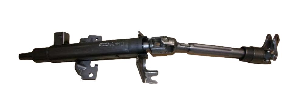 Kolumna Kierownicza Renault Dacia 488107125R Oryginał 488107125R