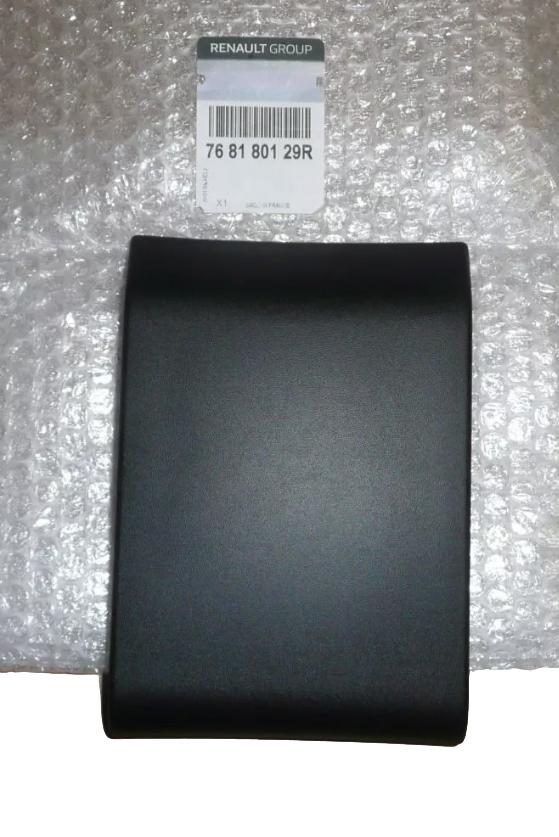 Listwa Prawa Renault Master 3 768180129R 7682000Q0A Oryginał 768180129R
