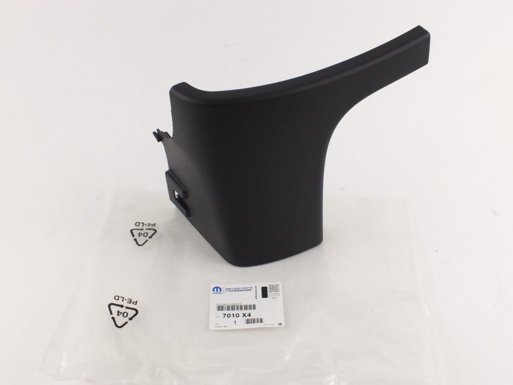 Listwa Progu Prawy Tył Citroen Peugeot 7010X4 Oryginał ORG 7010X4