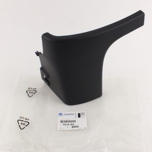 Listwa Progu Prawy Tył Citroen Peugeot 7010X4 Oryginał ORG 7010X4