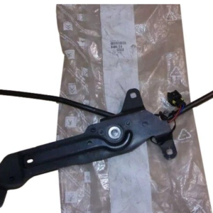 Mechanizm otwierania dachu 8484S9 Oryginał Peugeot 8484.S9