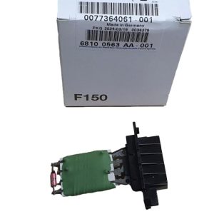 Opornica Rezystor Dmuchawy 77364061 Fiat Oryginał 77364061