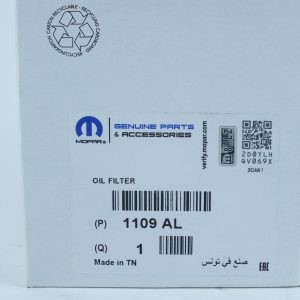 ORG 1109AL 2