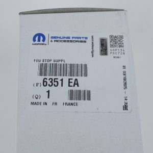 ORG 6351EA 2