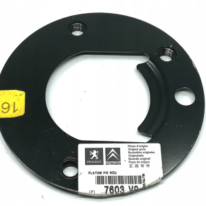 Osłona Koła Zapasowego 7603V9 Oryginał Peugeot Boxer Iii 7603.V9