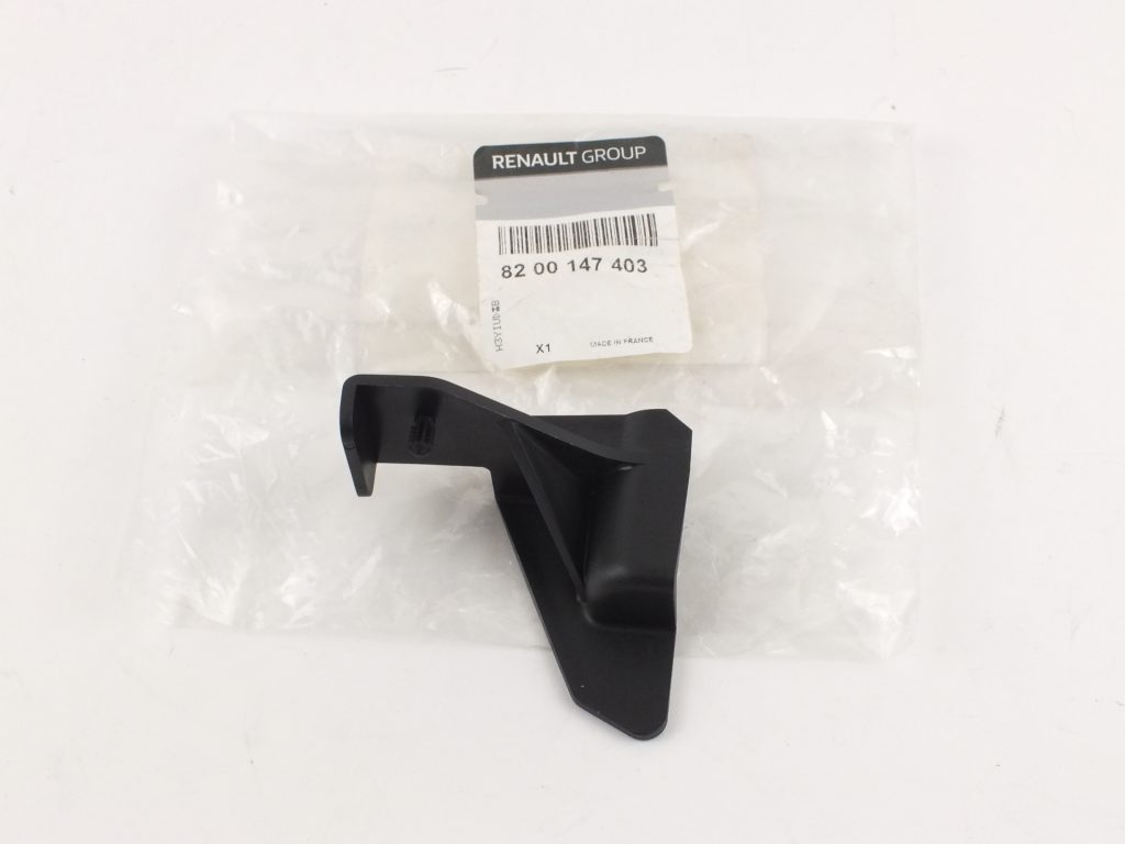 Osłona Rozrządu Renault Dacia 8200147403 Oryginał ORG 8200147403