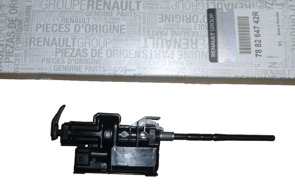 Siłownik Klapki Wlewu Renault Dacia 788264742R Oryginał 788264742R