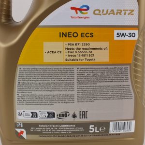 TOTAL 5W30 C4 5L 5