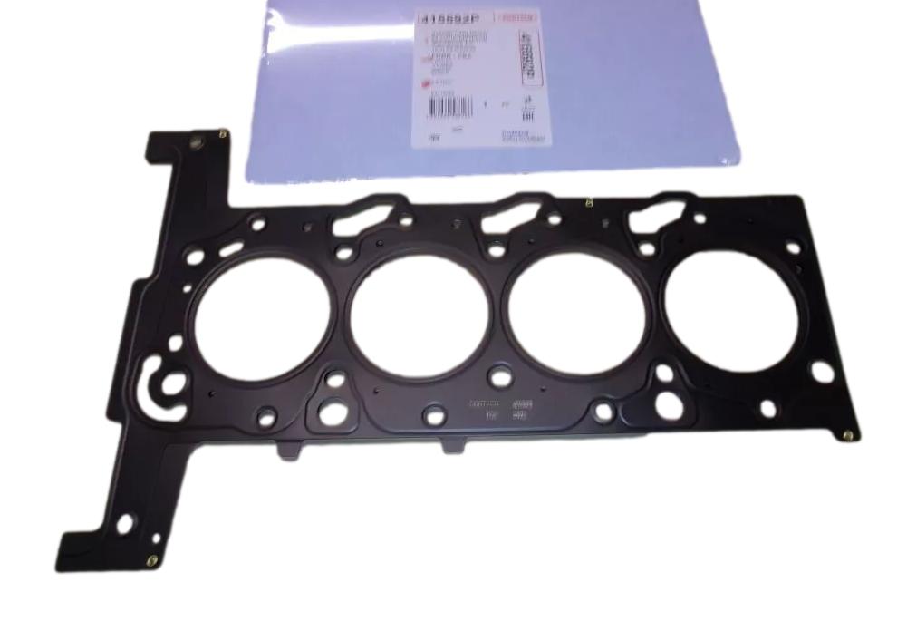 Uszczelka Głowicy 0209EH Citroen Peugeot Corteco COR 415592P