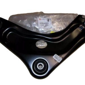 Wahacz Lewy 1682733880 9822126880 Citroen Peugeot Eurorepar 1682733880