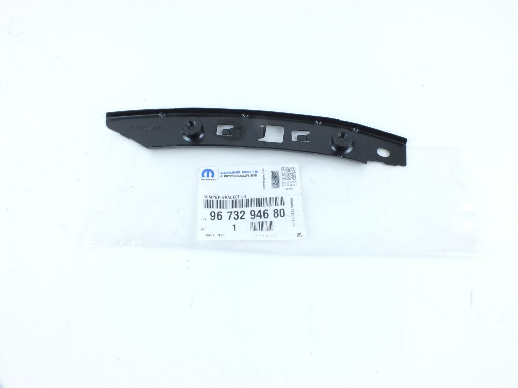 Wspornik Zderzaka Przód Lewy Citroen Peugeot 9673294680 Oryginał 9673294680