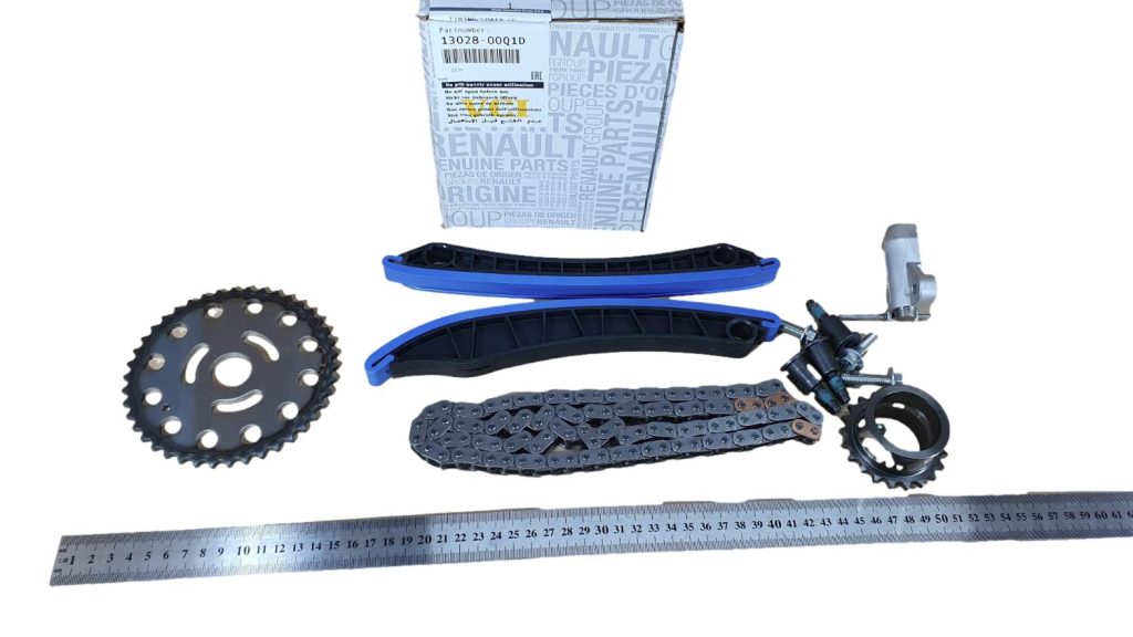 Zestaw Rozrządu 1302800Q1D Nissan Oryginał 1302800Q1D