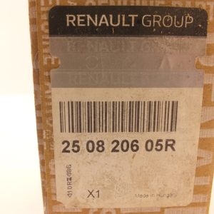 250820605R 2