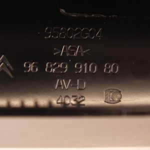 8361.K0 5