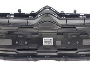 Atrapa Grill Citroen 96732791Xt Oryginał ORG 96732791XT