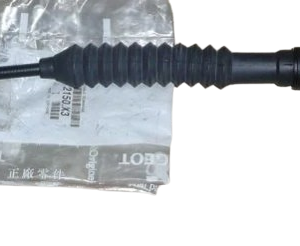 62833ab127b29ce44ea9f548ad1fbd85