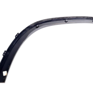 Listwa Błotnika Citroen Peugeot 9808813380 Oryginał ORG 9808813380