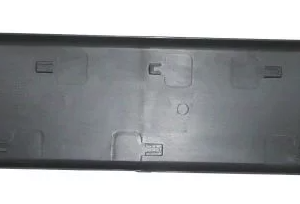 Listwa Drzwi Prawa Citroen Peugeot Fiat 8546T6 Oryginał ORG 8546T6