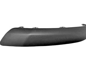 Listwa Zderzaka Lewy Tył Peugeot 308 7452Pp Oryginał ORG 7452PP