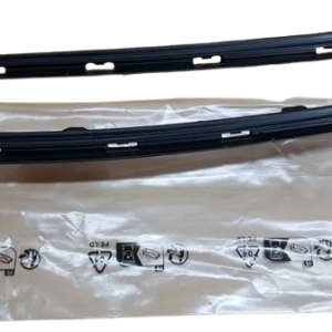 Mocowanie Listwy Zderzaka Citroen Peugeot 1610194380 Oryginał ORG 1610194380