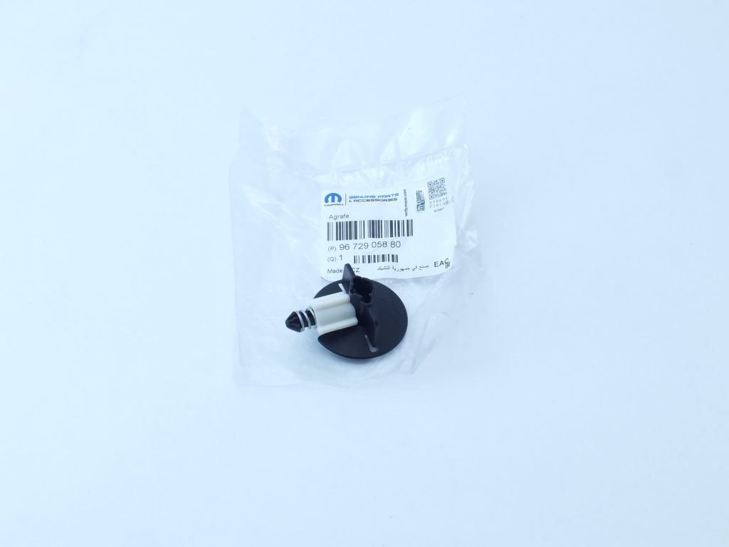 Mocowanie Reflektora Citroen Peugeot 9672905880 Oryginał ORG 9672905880