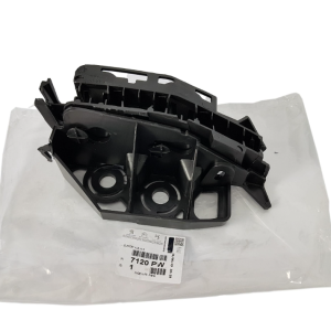 Mocowanie Zderzaka Prawy Przód 9680406380 Peugeot 308 7120PW Oryginał ORG 7120PW